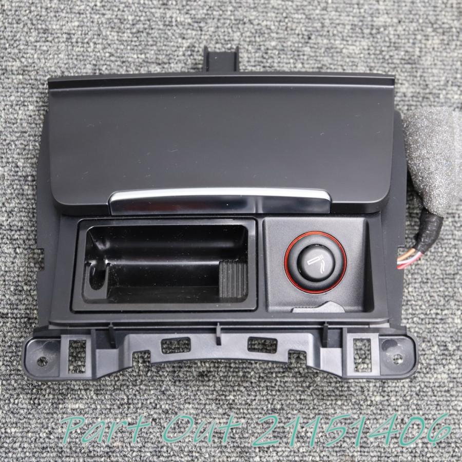 Audi [A-40]アウディ A4 8K 後期 灰皿 シガーソケット 8K0857951 B8 