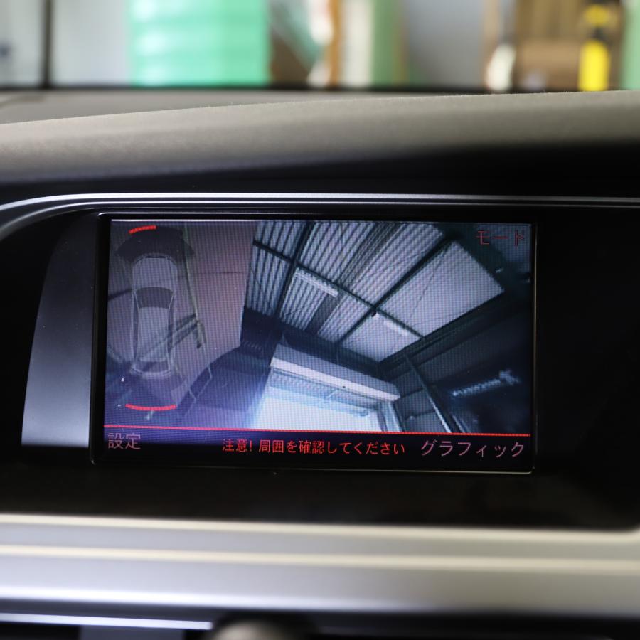 Audi（アウディ） [A-41] A4 前期 8K B8 Sライン バックカメラ 本体