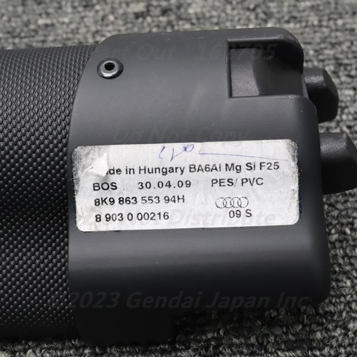 Audi [A-41] A4 前期 8K B8 Sライン トノカバー ラゲッジ 