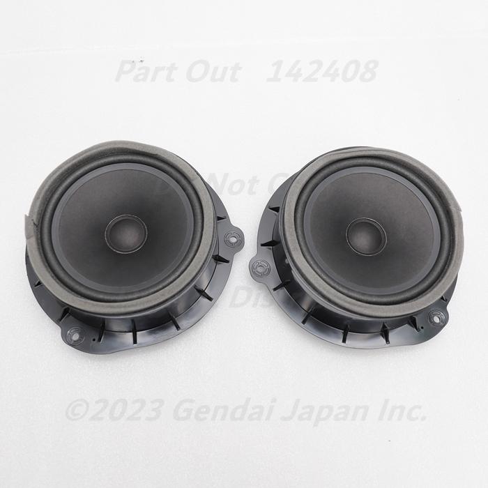 Audi（アウディ） [A-43]Q5 S-line FY 後期 リアスピーカー 左右セット