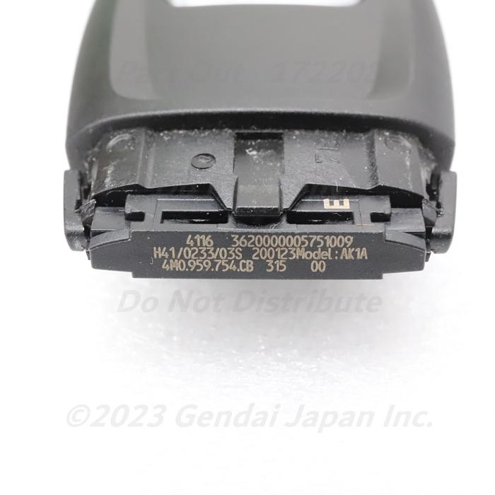 Audi（アウディ） [A-43]Q5 S-line FY 後期 エンジンコンピューター 