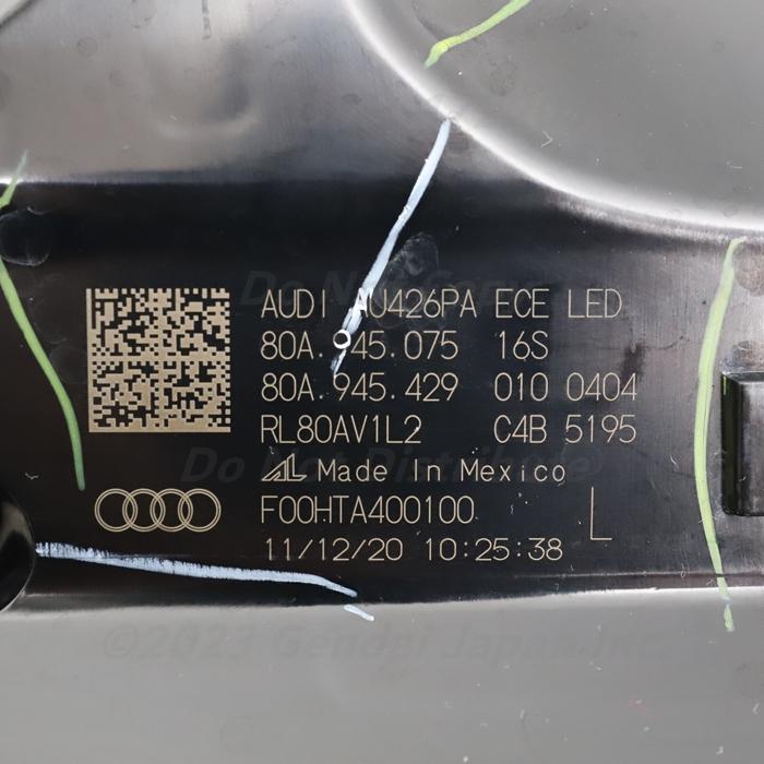 Audi（アウディ） [A-43]Q5 S-line FY 後期 左 テールライト