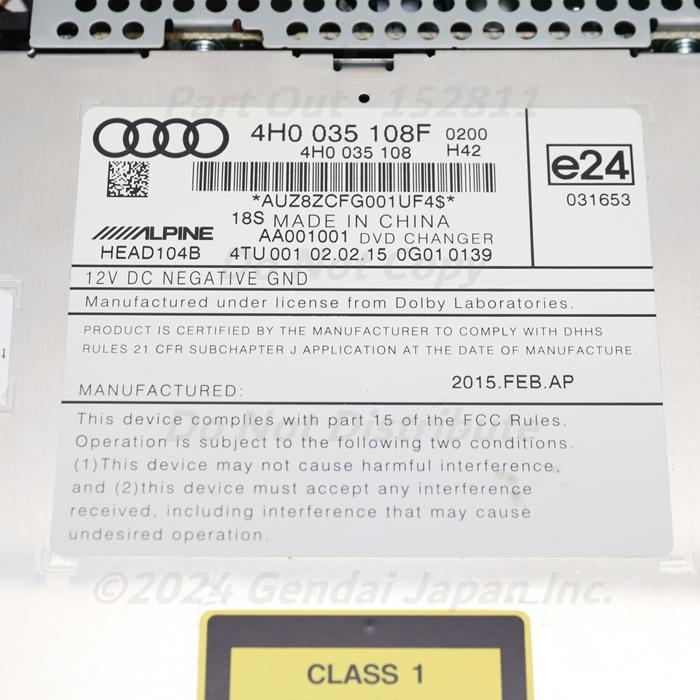 [A-46] A8 4H D4 後期 CDチェンジャー DVDチェンジャー 4H0035108F A6 A7 アウディ 4HCTGF 中古の画像