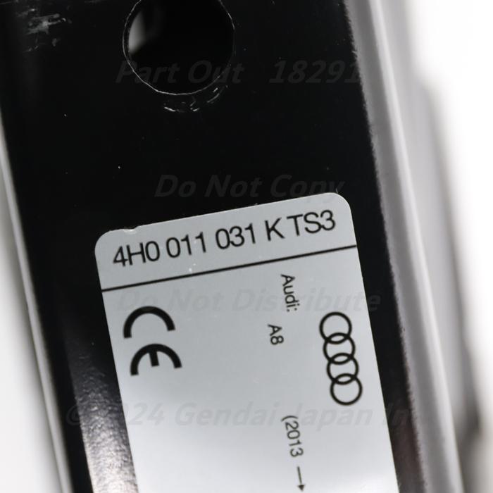 Audi（アウディ） [A-46] A8 4H D4 後期 パンタジャッキ ジャッキ