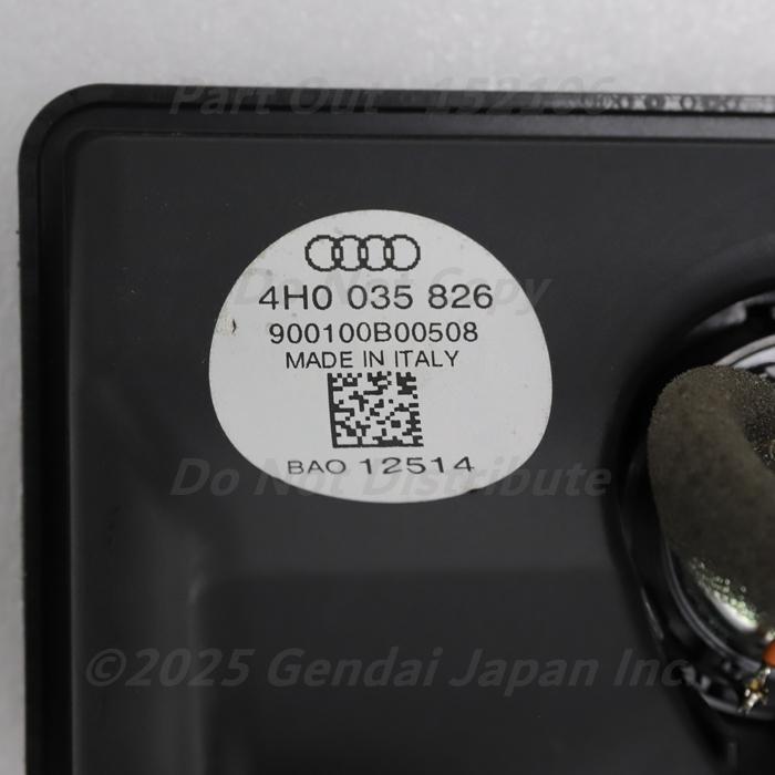 Audi（アウディ） [A-47] S8 4H 後期 バング&オルフセン リア