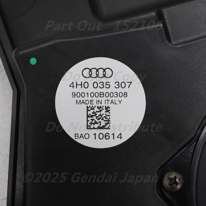 Audi（アウディ） [A-47] S8 4H 後期 バング&オルフセン 左リアドア