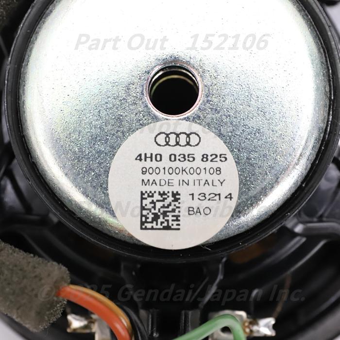 Audi（アウディ） [A-47] S8 4H 後期 バング&オルフセン ダッシュ