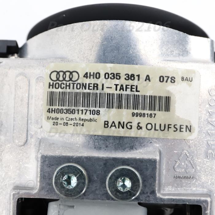 Audi（アウディ） [A-47] S8 4H 後期 バング&オルフセン フロント