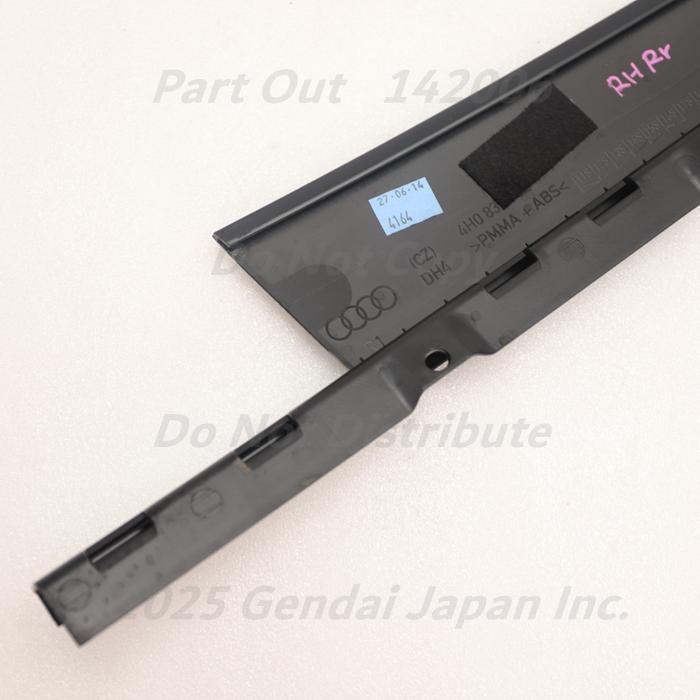 [A-47] S8 4H 後期 右リアドア Bピラートリム 4H0839902B 5FQ グロスブラック アウディ D4 A8 4HCTFF 中古の画像