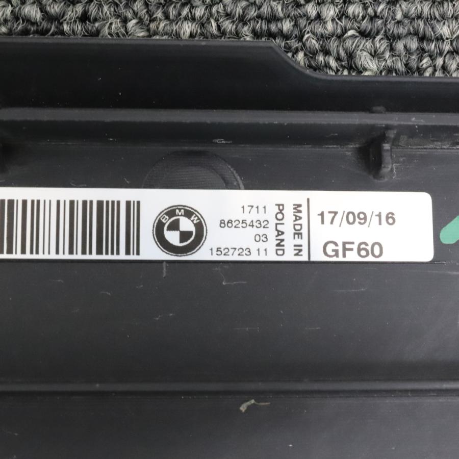 BMW [B-12]BMW F32 4N20 420i ラジエーターカバー 17118625432 F20 F22 