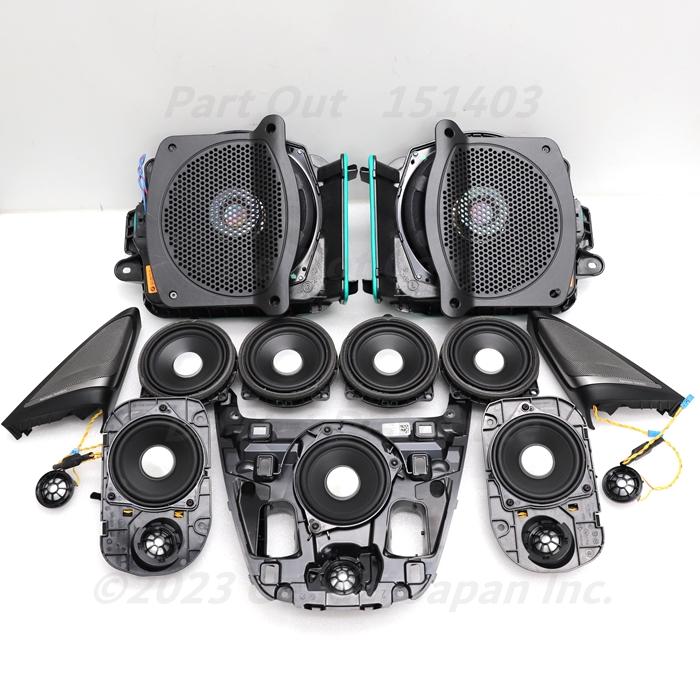 値下げ・BMW純正(G20)ハーマン・カードンスピーカー(11個)