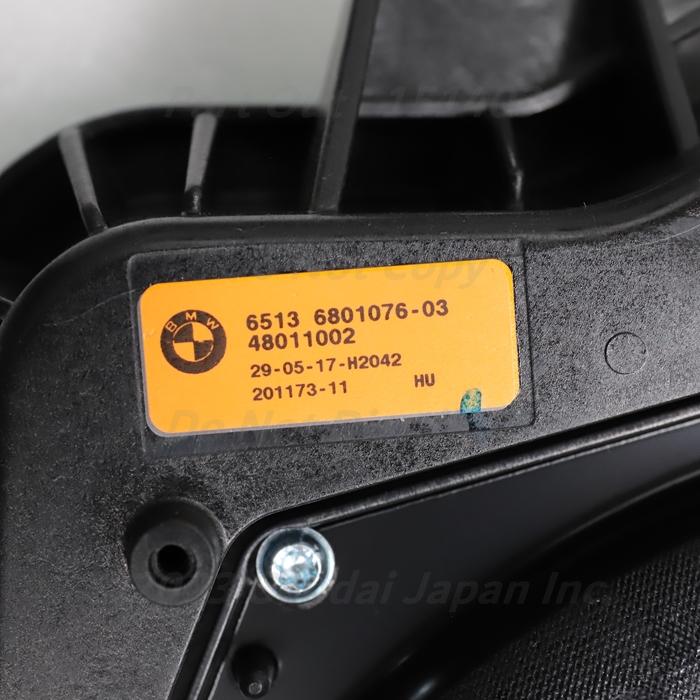 BMW [B-23] G31 JM30 540i ハーマンカードン スピーカー フルセット
