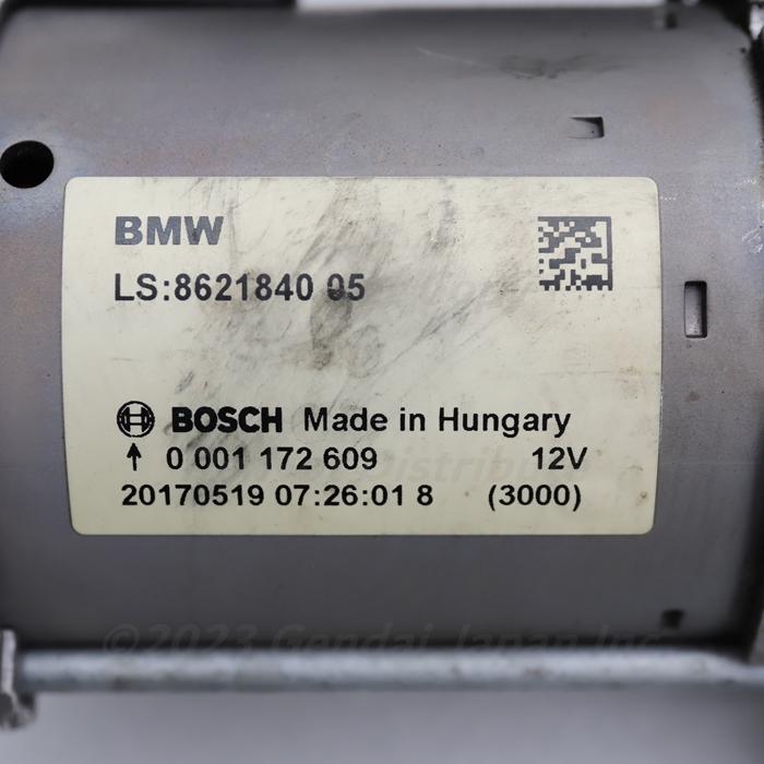 BMW [B-23] G31 JM30 540i スターターモーター セルモーター F20 F30 