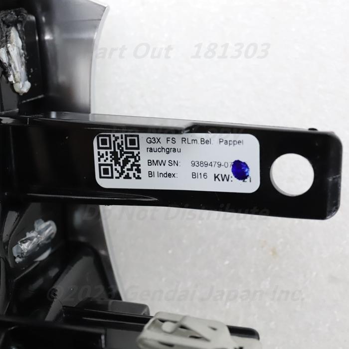 BMW [B-23] G31 JM30 540i 右 運転席 RHD ウッドパネル ポプラウッド