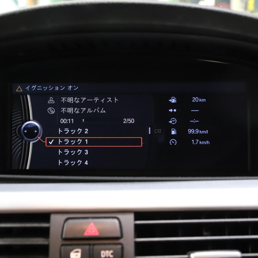 BMW [B-24] 320i E90 Mスポーツ モニター ナビモニター オンボード