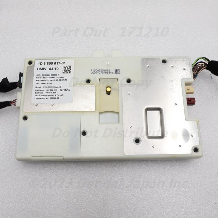BMW [B-25] 740i G11 7A30 テレマティックコミュニケーションボックス