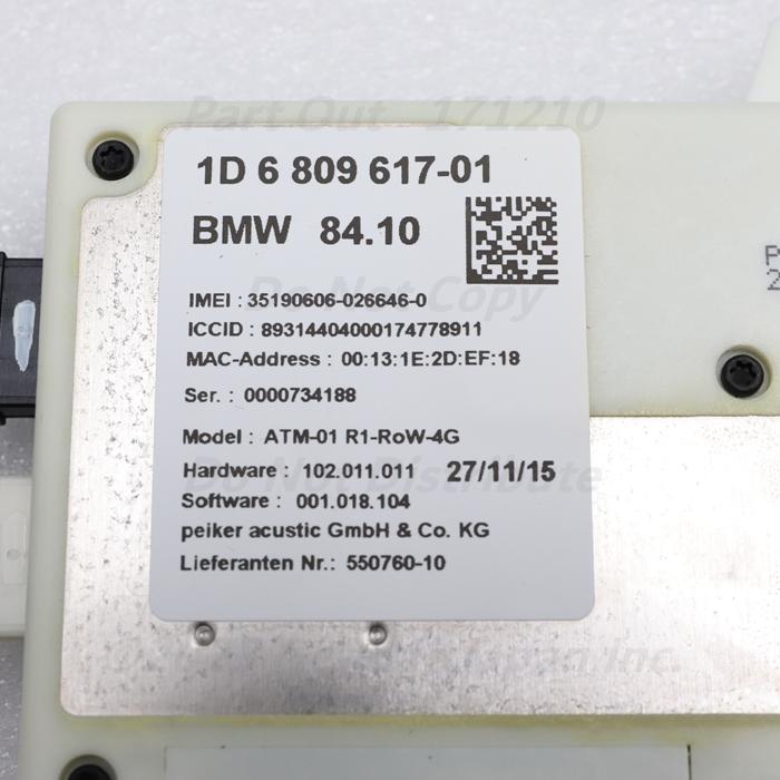 BMW [B-25] 740i G11 7A30 テレマティックコミュニケーションボックス