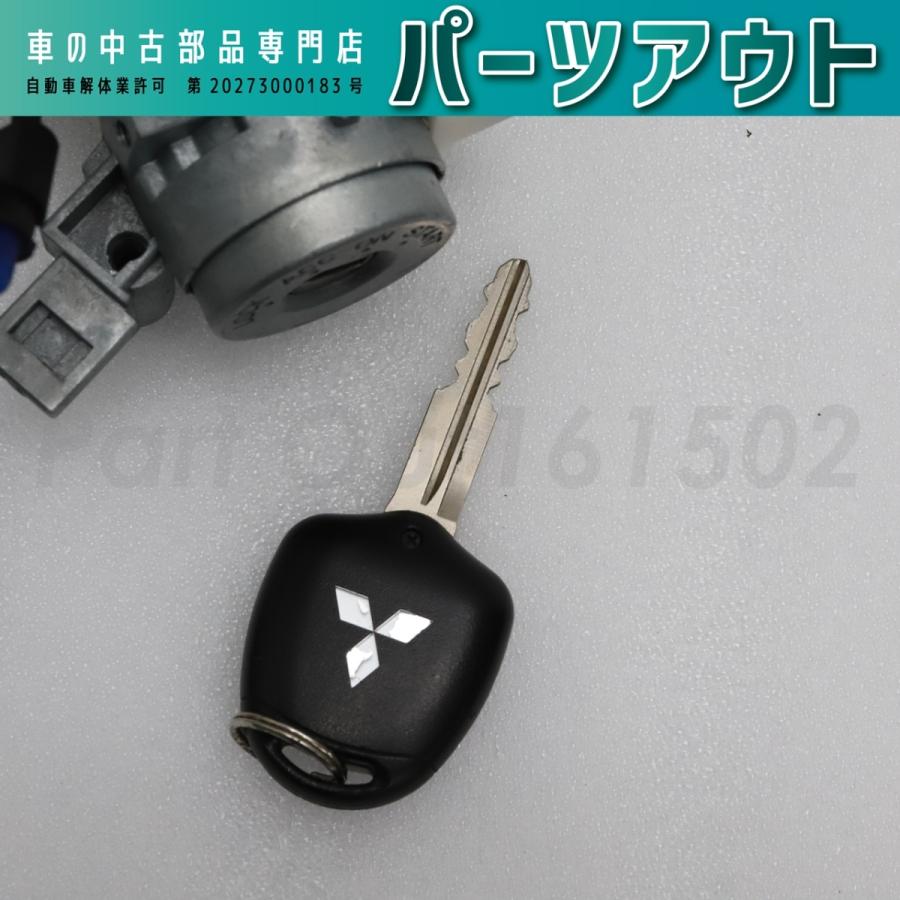 三菱（MITSUBISHI） [C-60]エボ10 CZ4A 前期 キーシリンダー キー