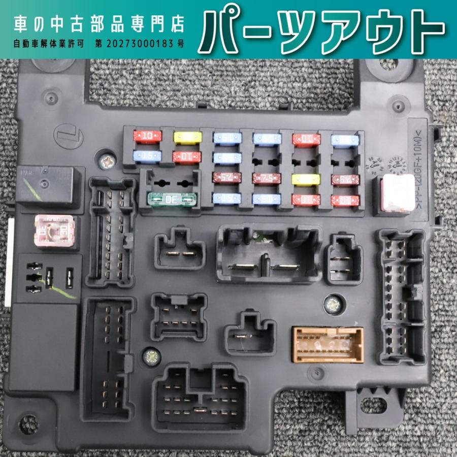 三菱（MITSUBISHI） [C-60]エボ10 CZ4A 前期 ヒューズボックス