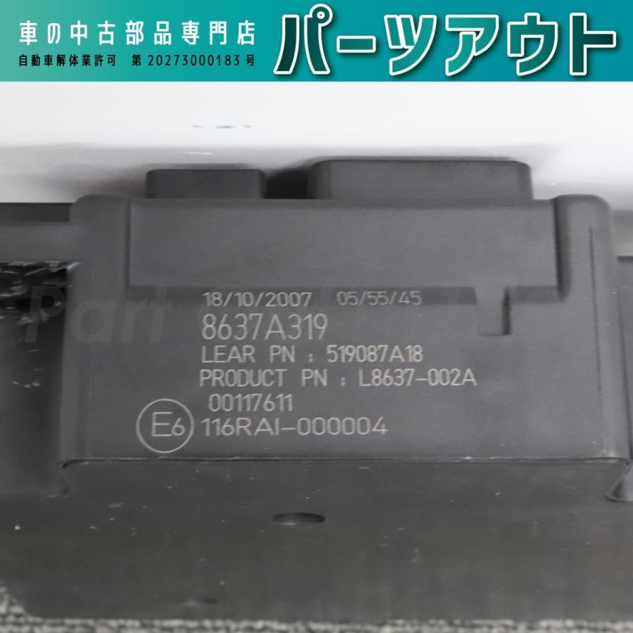 三菱（MITSUBISHI） [C-60]エボ10 CZ4A 前期 ヒューズボックス