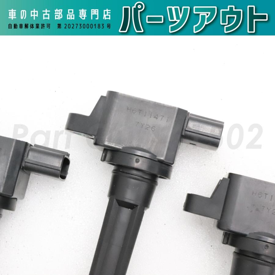 強化 ダイレクト イグニッション コイル ランサー エボリューション ランエボ 楽天市場】ランサーエボリューションX 新品 強化 イグニッション