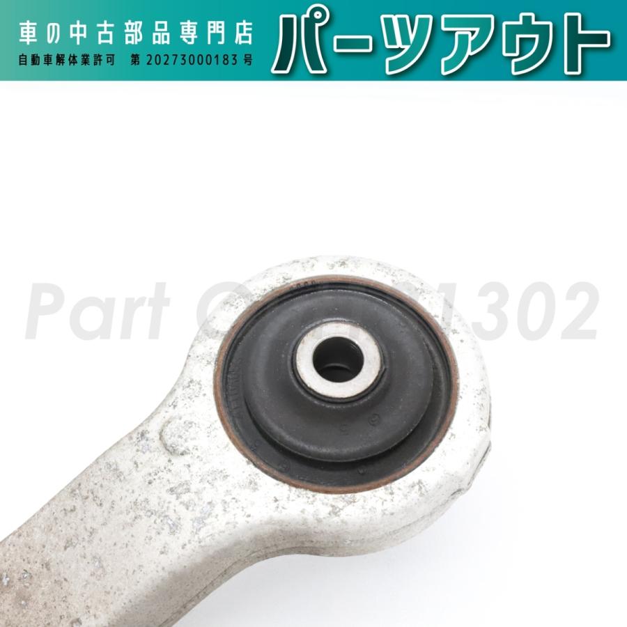 三菱（MITSUBISHI） [C-60]エボ10 CZ4A 前期 右リア アッパーアーム