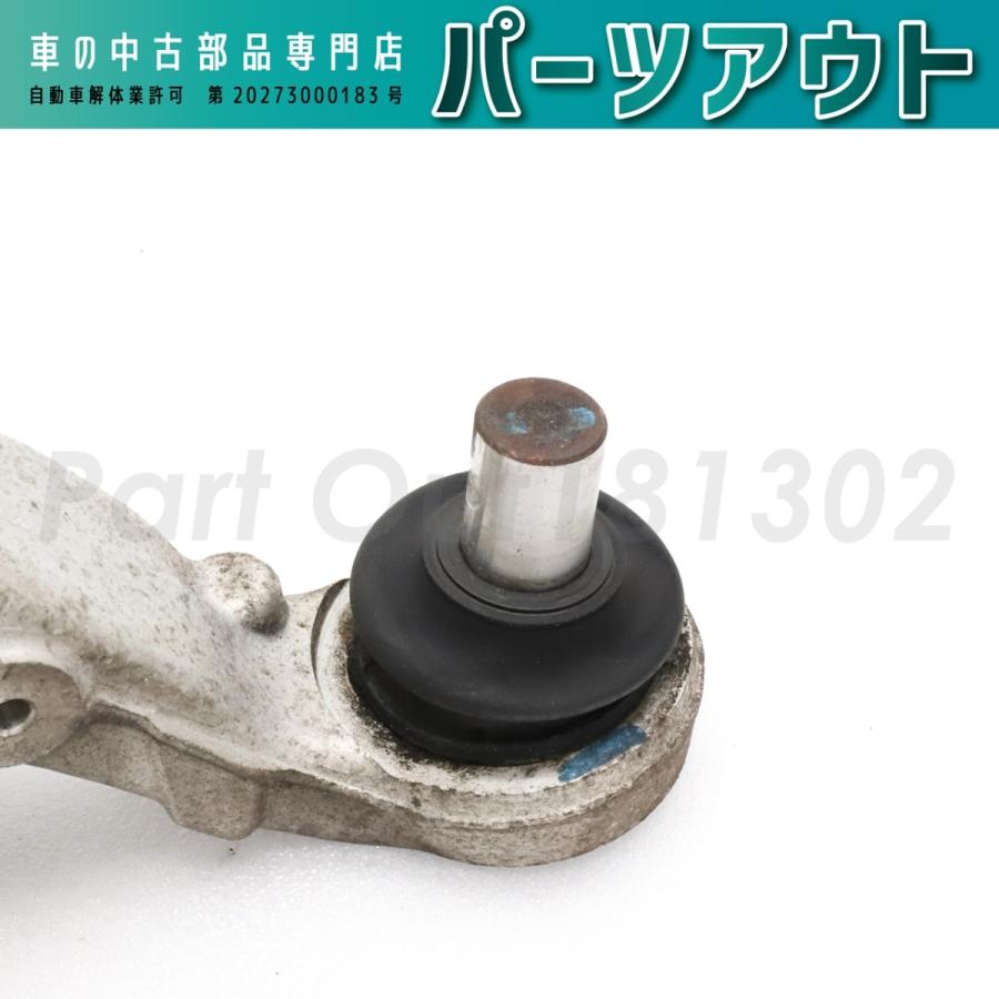 三菱（MITSUBISHI） [C-60]エボ10 CZ4A 前期 右リア アッパーアーム