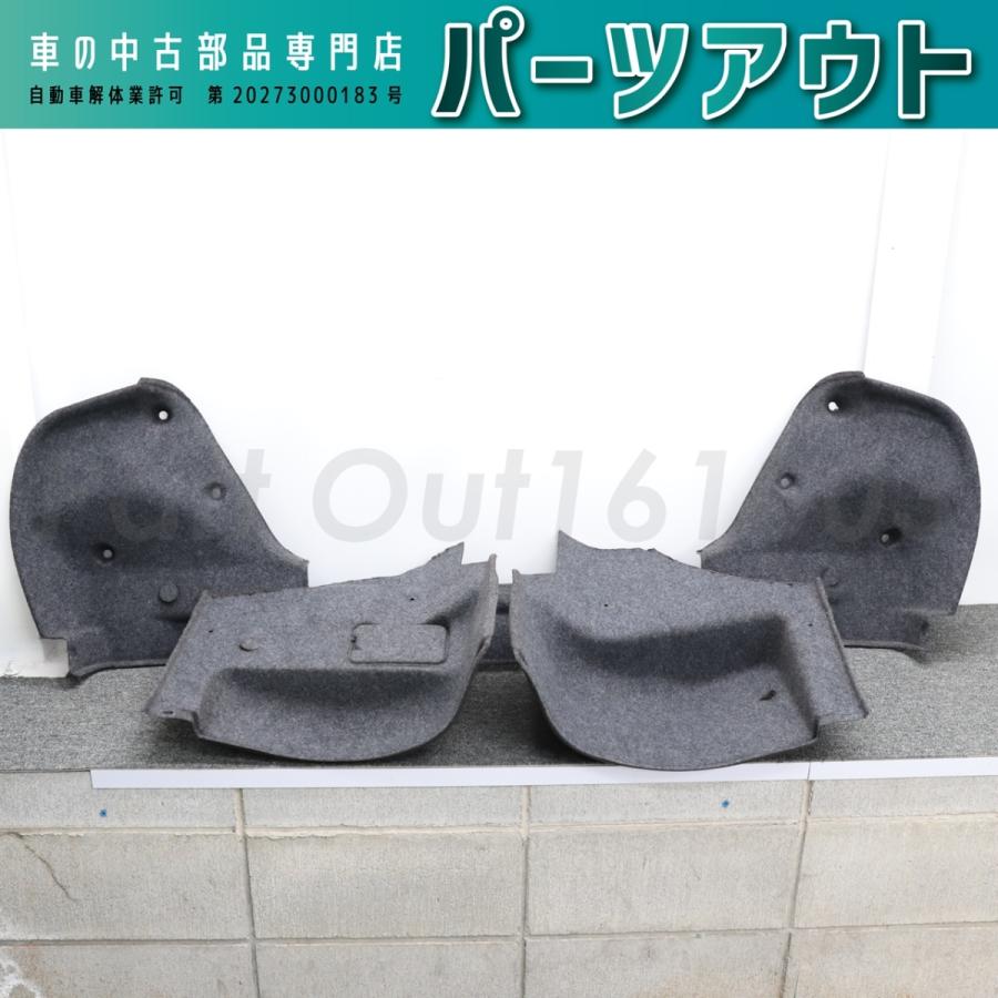 パーツ Mr 三菱（MITSUBISHI） [C-61]エボ4 CN9A トランクトリム セット MR298859