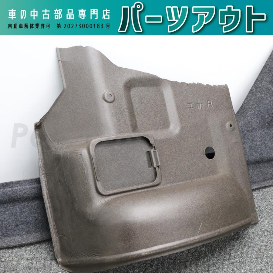 三菱（MITSUBISHI） [C-61]エボ4 CN9A トランクトリム セット MR298859