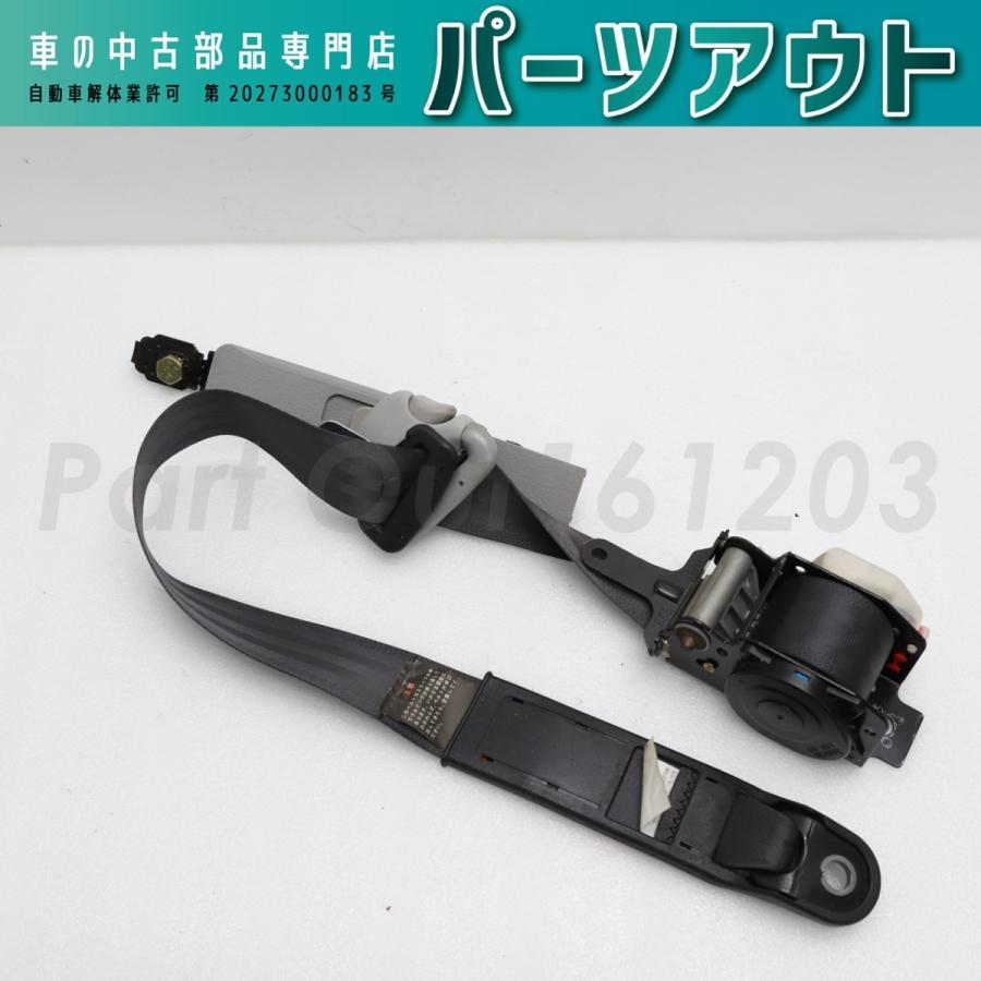 三菱（MITSUBISHI） [C-61]エボ4 CN9A 左フロントシートベルト