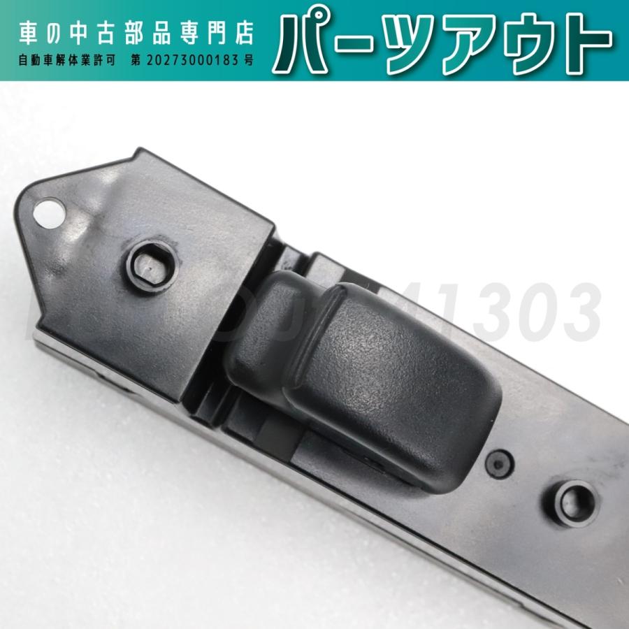 三菱 [C-61]エボ4 CN9A 助手席 パワーウィンドウスイッチ MR194830