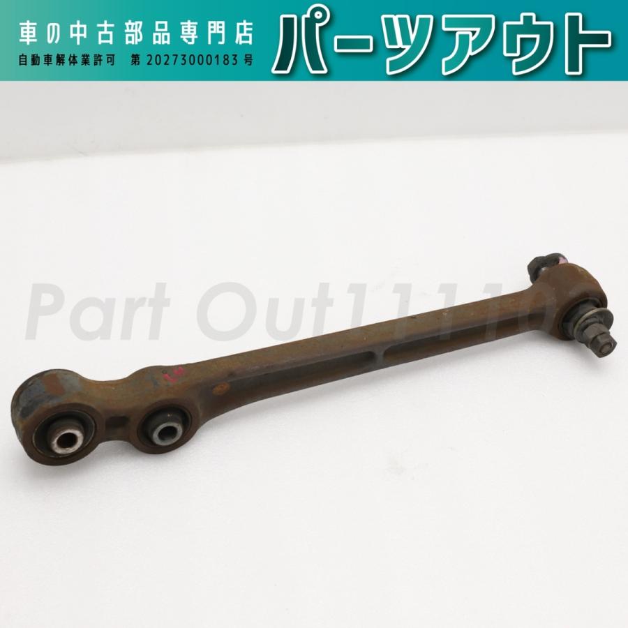 三菱自動車(純正) リアロアアーム のパーツレビュー | デリカD:5 三菱