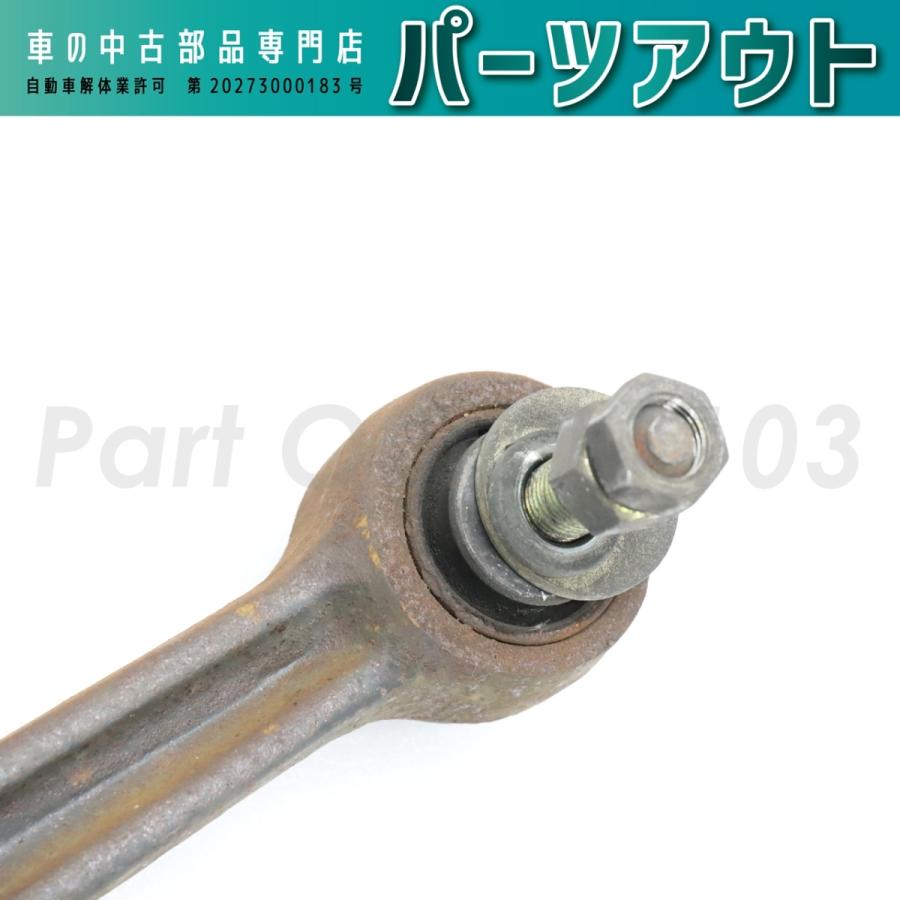 三菱自動車(純正) リアロアアーム のパーツレビュー | デリカD:5 三菱