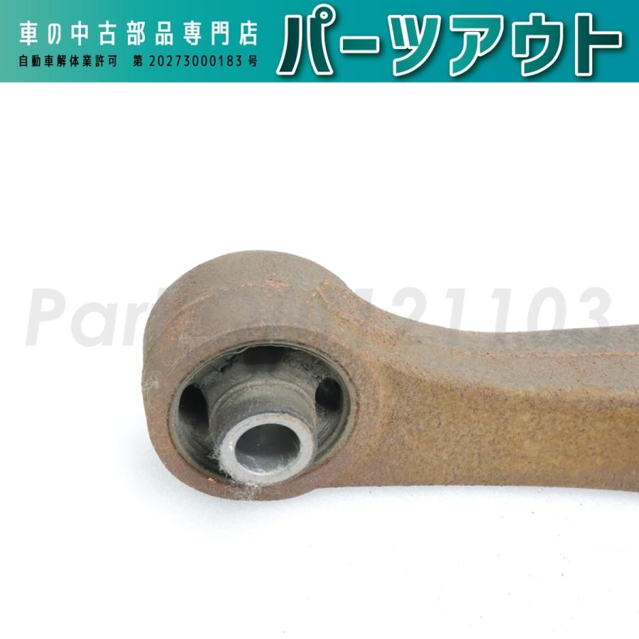 三菱 [C-61]エボ4 CN9A リアデフサポート MB856433 ランエボ4 GSR 中古