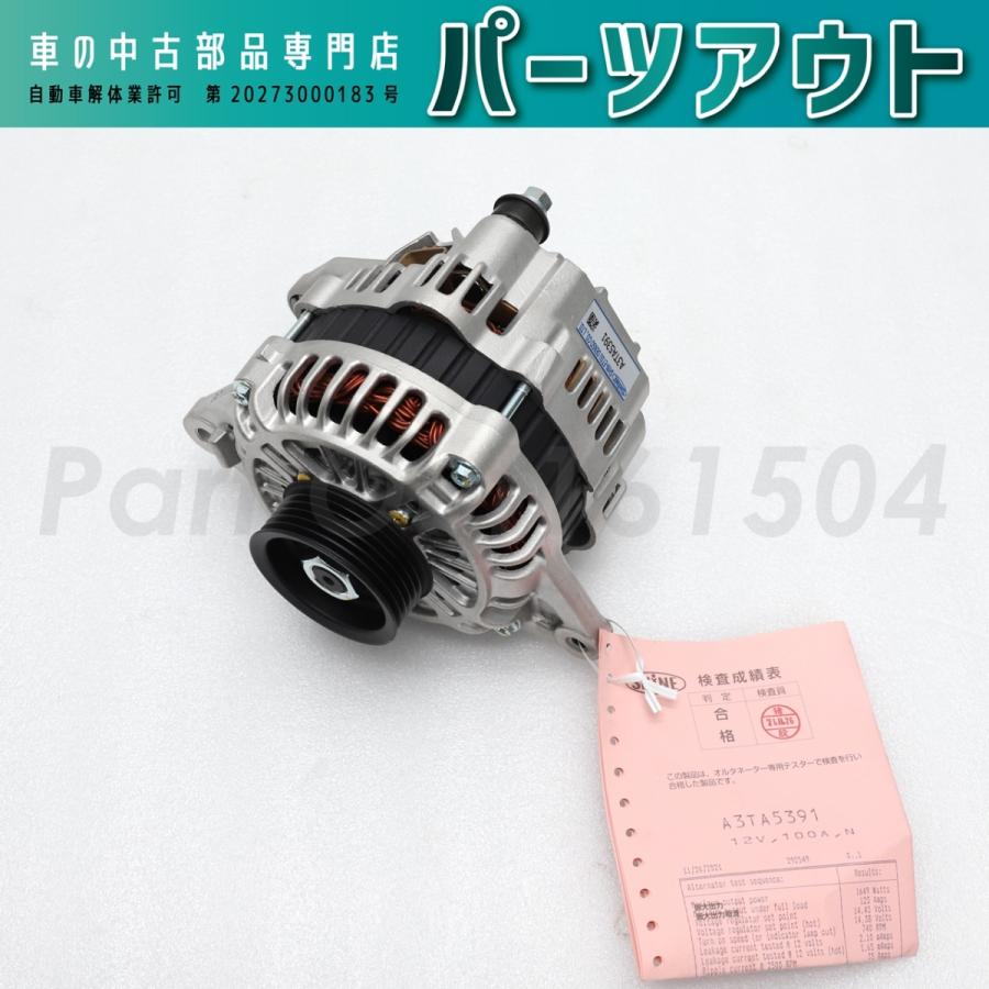 三菱（MITSUBISHI） [C-61]エボ4 CN9A 純正 リビルト品 コア返却不要