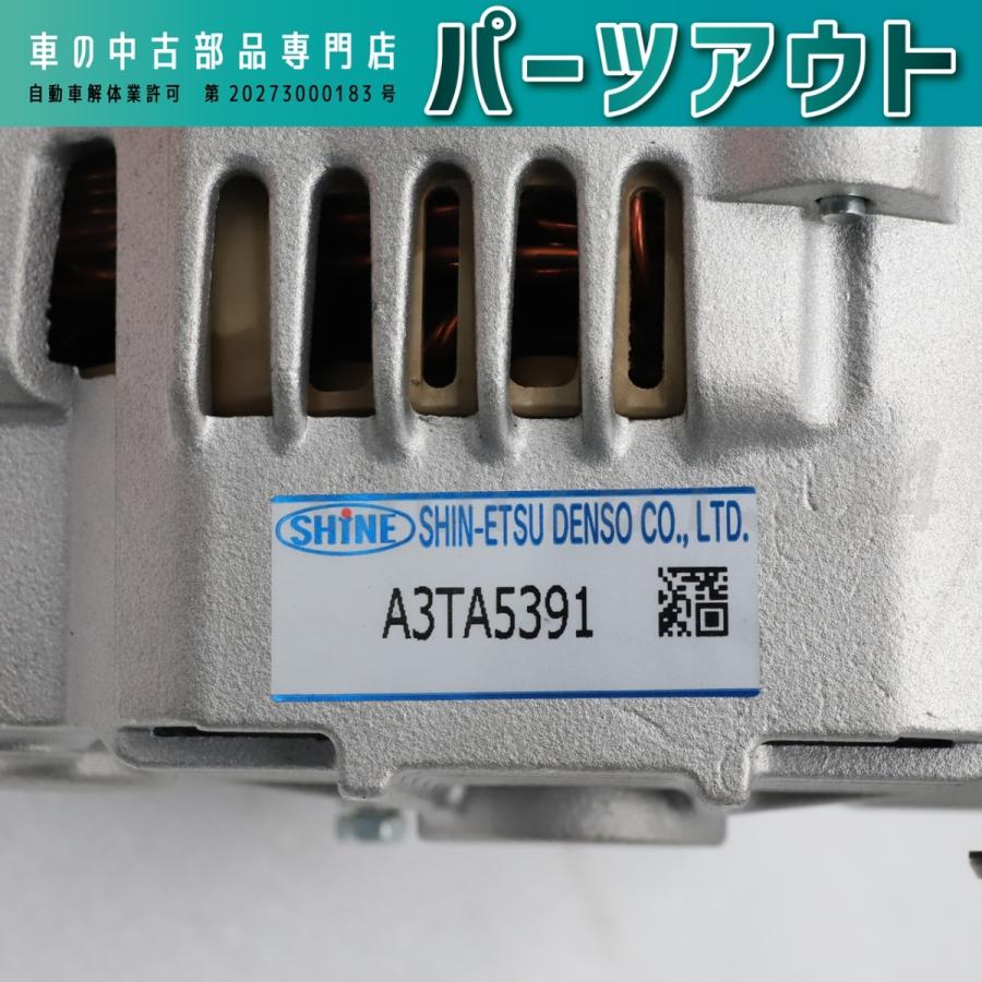 未使用品/三菱メーカーリビルトオルタネーター（コア返却不要） 三菱（MITSUBISHI） [C-61]エボ4 CN9A 純正 リビルト品 コア返却不要