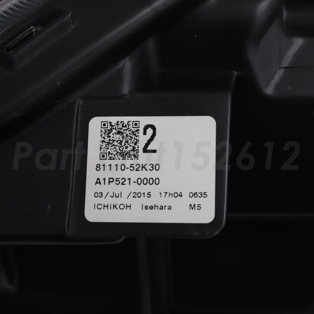 トヨタ（TOYOTA） 【中古】 シエンタ NSP170G 右ヘッドライト 81130