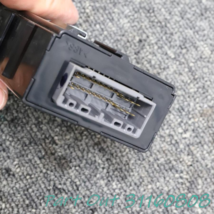 SUBARU（スバル） [F-12]インプレッサ GDB G型 イモビライザーユニット