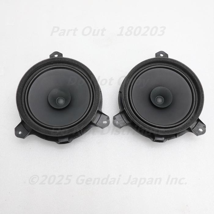 レヴォーグ [F-15] VN5 リアスピーカー 左右セット GT-H EX B型 スバル