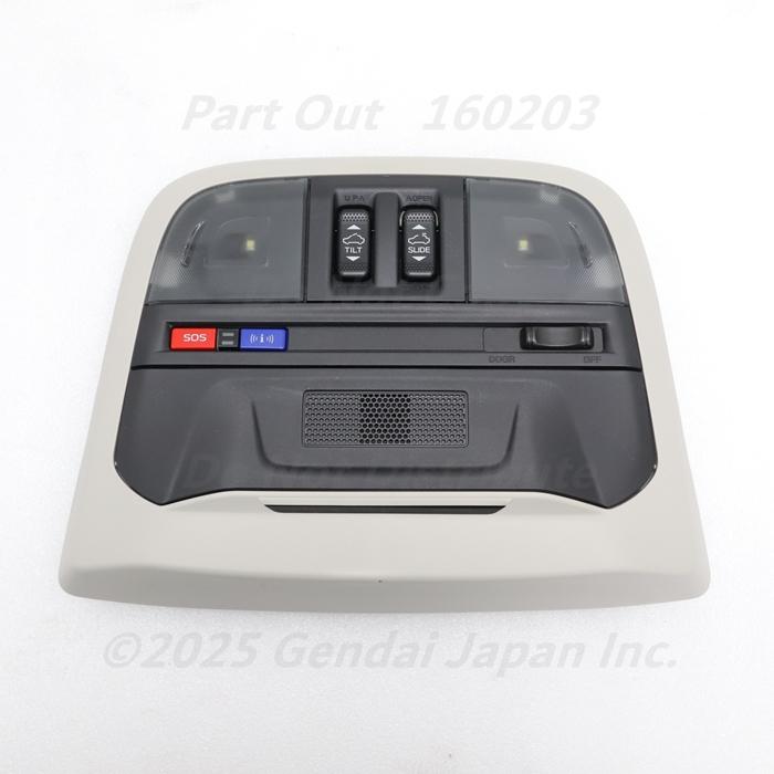 レヴォーグ [F-15] VN5 マップランプ ルームランプ サンルーフスイッチ