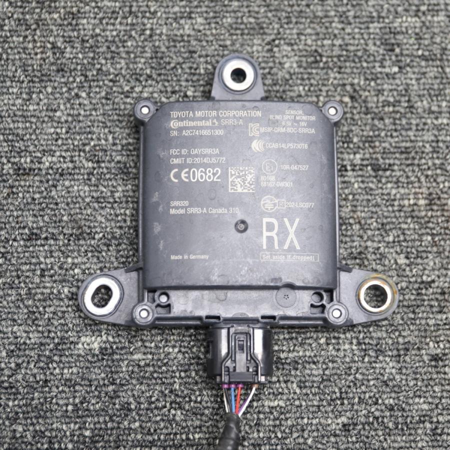 レクサス LS 600 UVF45 ブラインドスポットモニター センサー 2個