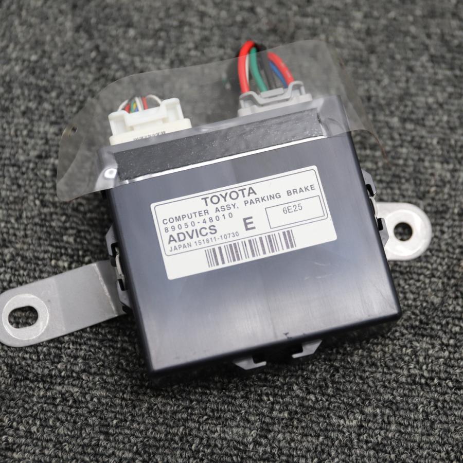レクサス（LEXUS） [L-13]レクサス RX450h GYL25W Fスポーツ