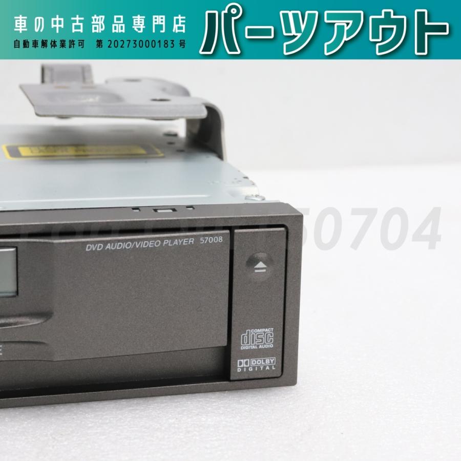 レクサス [L-16]レクサス UVF46 前期 リア DVDユニット オーディオ 