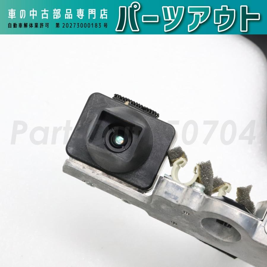 フ*シ様 【ドイツ製スプリングカメラ可動品】ウェルツル前期型（整理番号ス-7） フォルクスワーゲン Volkswagen 純正品 シーラント D176501A1