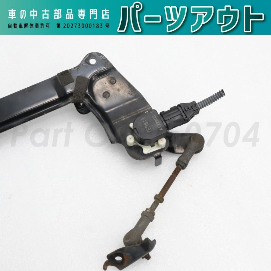 レクサス（LEXUS） [L-16]レクサス UVF46 前期 右フロント ハイト