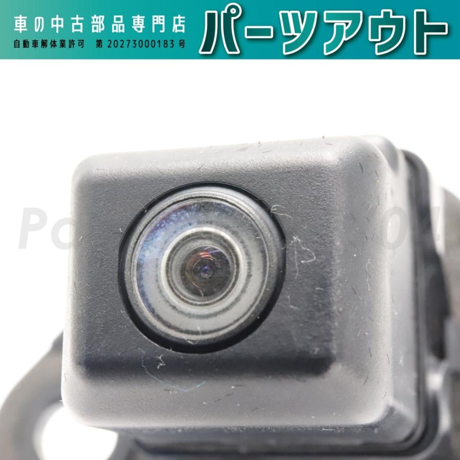 レクサス（LEXUS） [L-16]レクサス UVF46 前期 バックカメラ バック