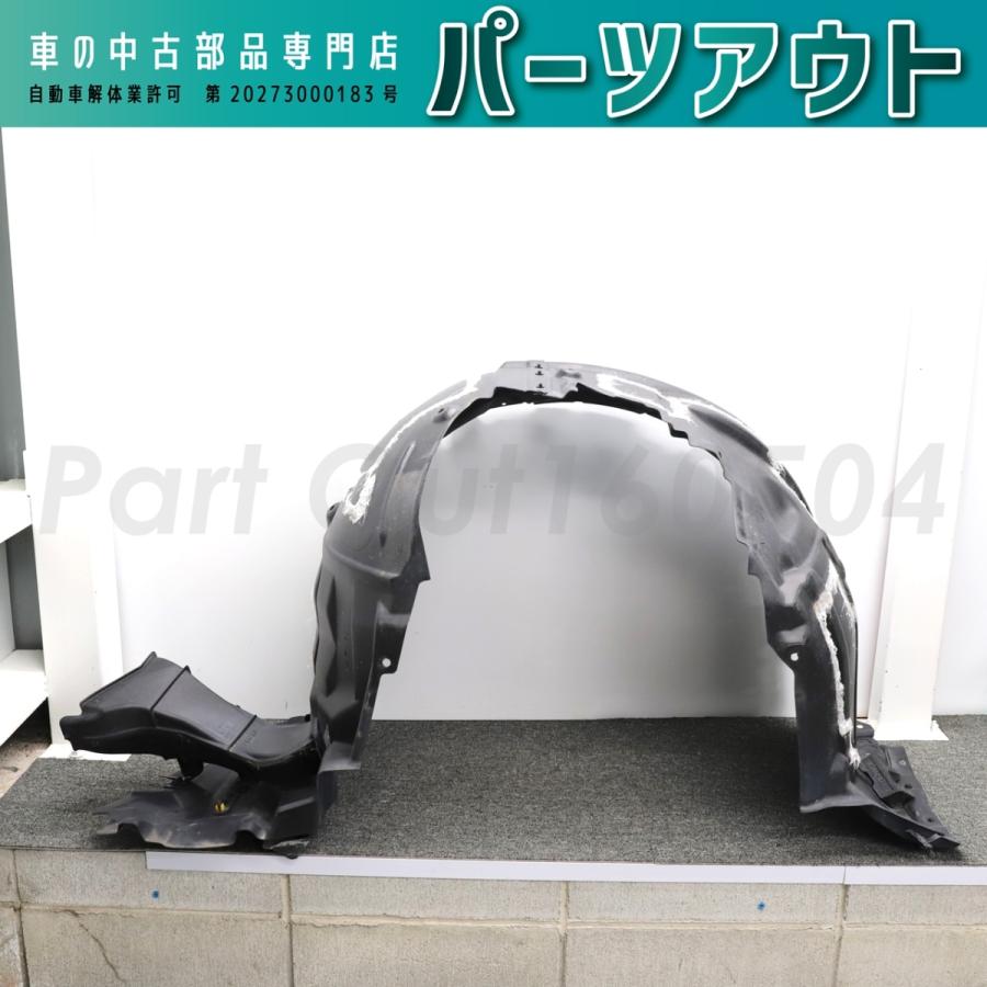 レクサス [L-16]レクサス UVF46 前期 右フロントフェンダー フェンダー 