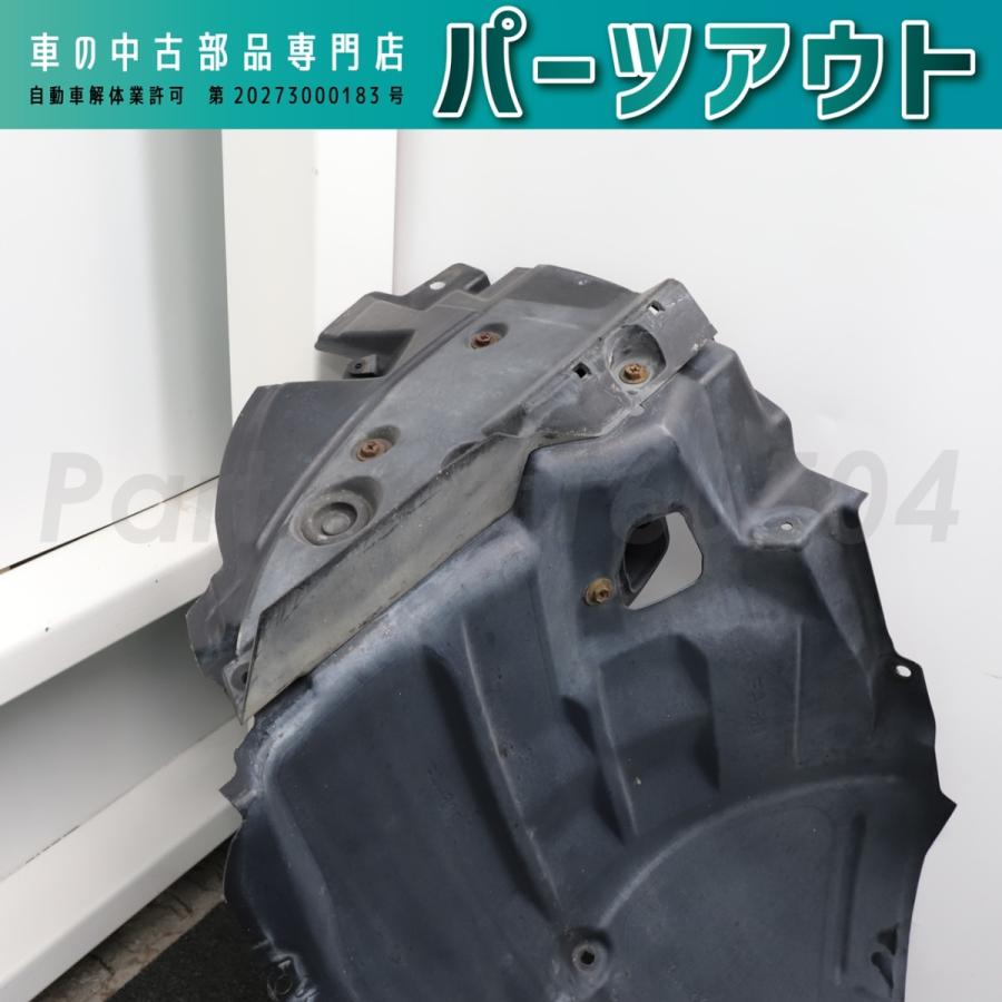 レクサス [L-16]レクサス UVF46 前期 右フロントフェンダー