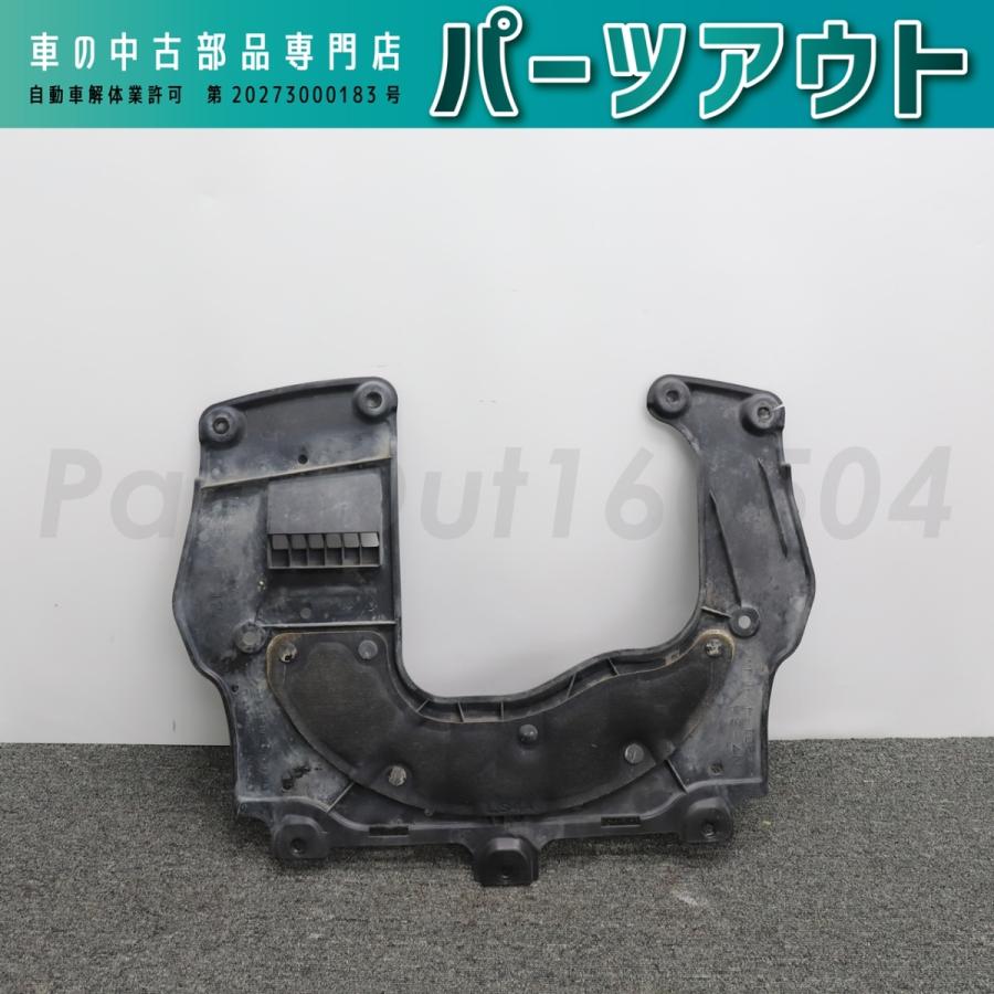 レクサス（LEXUS） [L-16]レクサス UVF46 前期 アンダーカバー UVF45