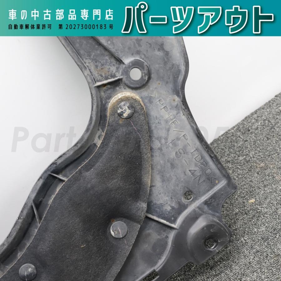 レクサス（LEXUS） [L-16]レクサス UVF46 前期 アンダーカバー UVF45